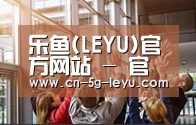 企业理念