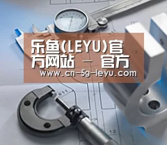 研发能力标题一