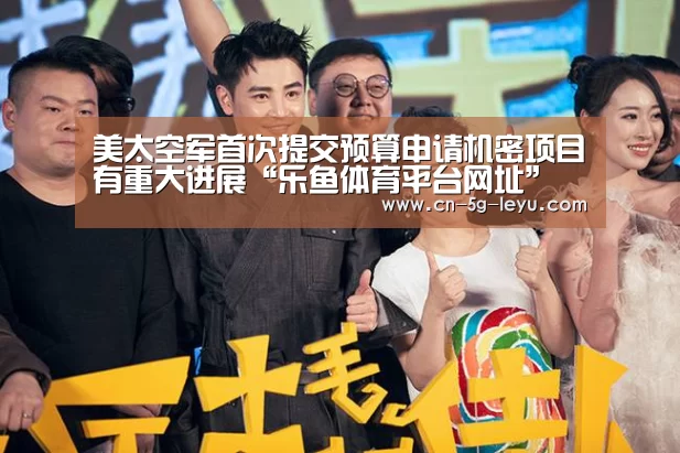 乐鱼app手机版下载