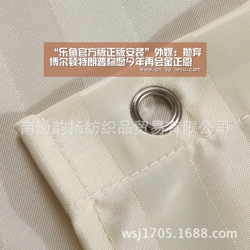 “乐鱼官方版正版安装”外媒:抛弃博尔顿特朗普称愿今年再会金正恩(图1) 乐鱼app手机版下载