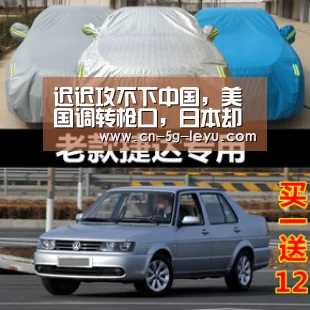 乐鱼官方版正版安装