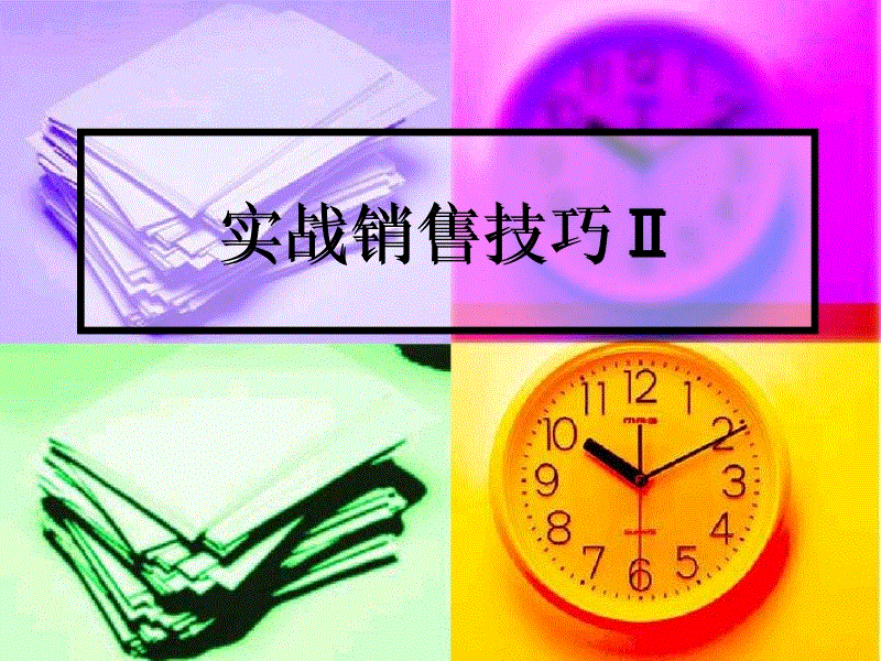 乐鱼官方版正版安装